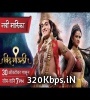 Vithu Mauli (Star Pravah) Tv Serial  Poster