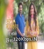 Chhoti Malkin (Star Pravah) Tv Serial Poster