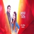 Shatada Prem Karave (Star Pravah) Tv Serial Instrumental Ringtone Poster