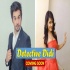 Detective Didi (Zee Tv) Serial Backround Music Poster