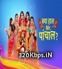 Kya Haal Mr Panchaal (Star Bharat) Tv Serial Poster