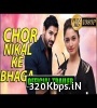 Chor Nikal Ke Bhaaga Movie Poster