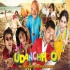 Udanchhoo Title Song Poster