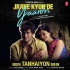 Jaane Kyun De Yaaron Title Song Poster