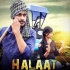 Hallat By Shubh 64kbps Poster