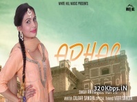 Adhab Jatti - Antra 128kbps