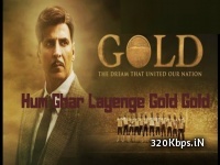 Hum Ghar Layenge Gold (Gold)
