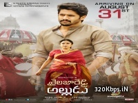 Shailaja Reddy Alludu (Telugu) Movie Background Music Ringtone