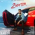 2 Seater - Hardeep Grewal Punjabi Latest Single Track