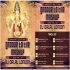 01. Bappa Banjo (Remix) - DJ Dalal London Poster