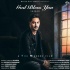 God Bless You - Shabad Background Music BGM Ringtone Poster