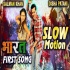 Slow Motion (Bharat) Salman Khan BGM Ringtone Poster