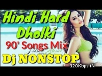 Bollywood Old DJ Remix (2018)