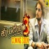 Kotigobba 3 Kannada Movie Title Track Poster