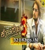 Kotigobba 3 (Kannada) Sudeep Movie Poster