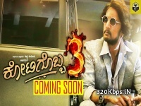 Kotigobba 3 Kannada Movie Title Track