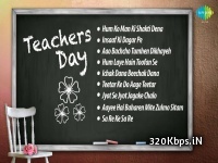 The Most New Teachers Day Mp3 Song