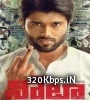 Nota (Telugu) Movie BGM Ringtones  Poster