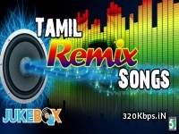 Riva Riva (Tamil Special  Hard Matal Mix) DJ AR Rony