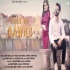 Bebe Da Nawab - Yuvraj Latest Punjabi Single Track Poster