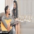 Kyu Kiya - Rajat Azad Latest Punjabi Single Track Poster