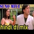 Suno Miya Suno Miya Tum Ho Deewane Dj Akhil Dholki Mix