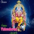 Maa Mama Piya (Vishwakarma Compiticon Dance Mix) Dj KM Production
