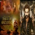 Katrina Kaif (Thugs of Hindostan) Movie BGM Ringtone