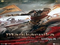 Manikarnika (2019) Movie Title Track