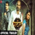 Patil (Marathi) Movie BGM Music Ringtone