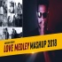 Love Medley Mashup 2018 - Dj Saurabh Gosavi Poster