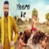 Yaara Ve - Gagan Kokri Latest Single track Poster