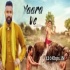 Yaara Ve - Gagan Kokri iTunes Ringtone