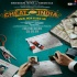 Cheat India Movie Love Romantic Track Poster