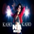 Kaho Na Kaho VS Let Me Love U (REMIX) - DJ ALEX FT. DJ SNAKE Poster
