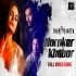 Noroker Khobor - Soumyadeep Sikdar 320kbps