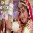 Choli Ke Peeche Kya Hai (Khalnayak) - Mix By Dj Sultan Shah-