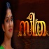 Seetha (Flowers Tv) Serial Sad Heart Touching Song Poster