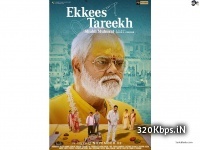 Ekkees Tareekh Shubh Muhurat MovieTitle Track