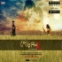 Poramon 2 Movie Title Track - Nazmun Munira Nancy Poster