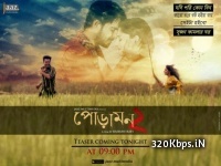 Poramon 2 (2018) Bengali Movie 