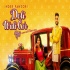 Doli Wali Car - Inder Pandori Latest Punjabi Single Track Poster