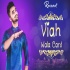Viah Wala Card - Ravneet Singh Latest Single Track Poster