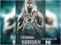 Kadaram Kondan (Vikram) Movie Dialogue BGM
