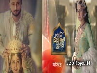 Ami Sirajer Begum (Star Jalsha) Tv Serial Full Title Track