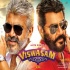 Viswasam (Tamil) Movie Title Track