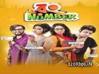 Wrong Number (2019) Bengali Movie
