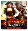 Colkatay Columbus (2016) Bengali Movie  Poster