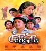 Choto Bou (1988) Bengali Movie Poster