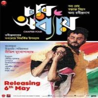 Char Adhyay (2016) Bengali Movie 